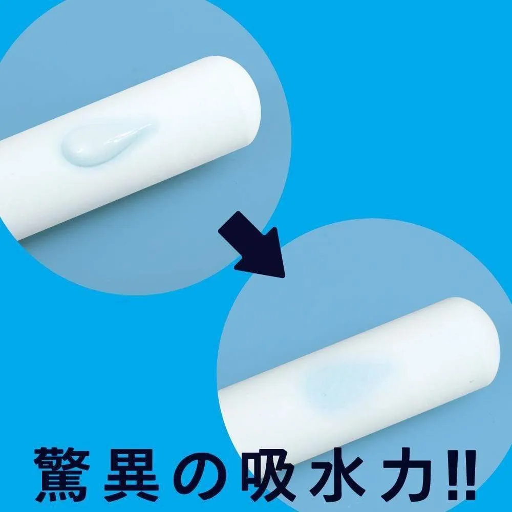 G Project - Hole Quick Dry Stick (White)