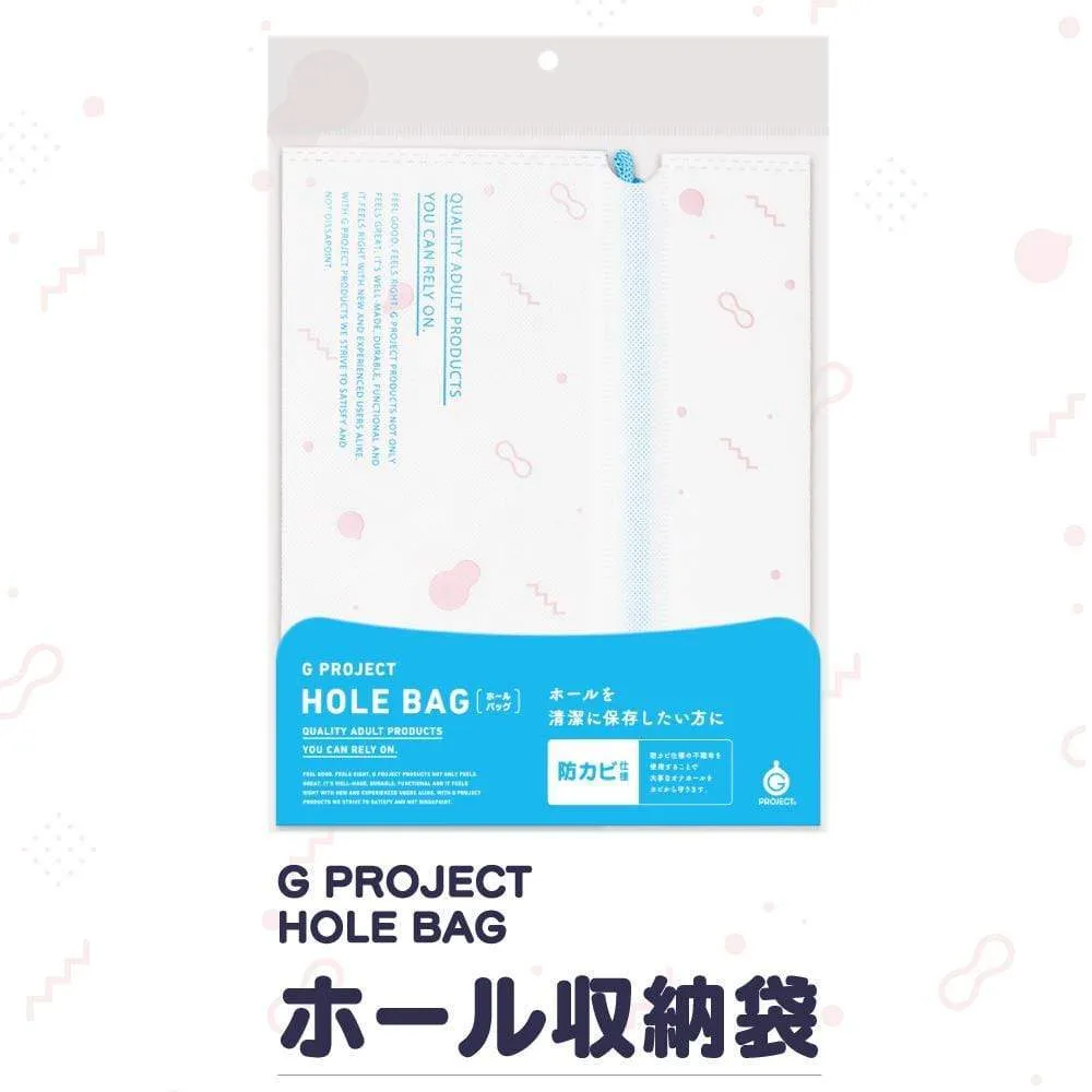 G Project - Onahole Maintenance Kit (White)