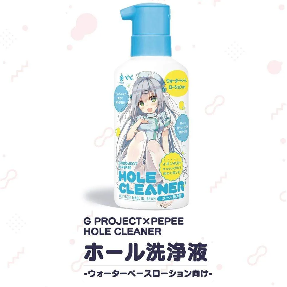 G Project - Onahole Maintenance Kit (White)