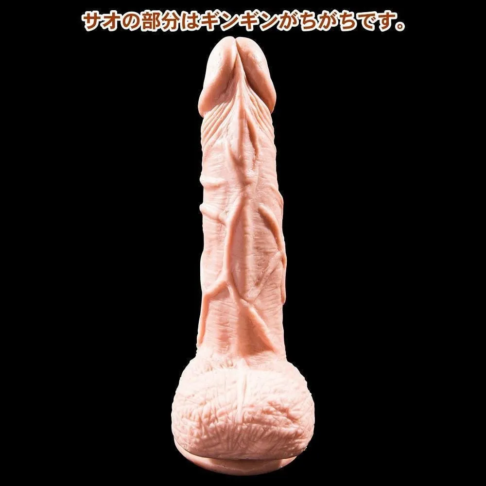 Love Factor - Susuman Jiro Sled Dildo with Suction Cup 7 (Beige)