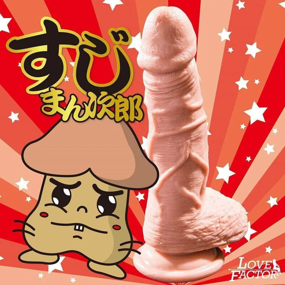 Love Factor - Susuman Jiro Sled Dildo with Suction Cup 7 (Beige)