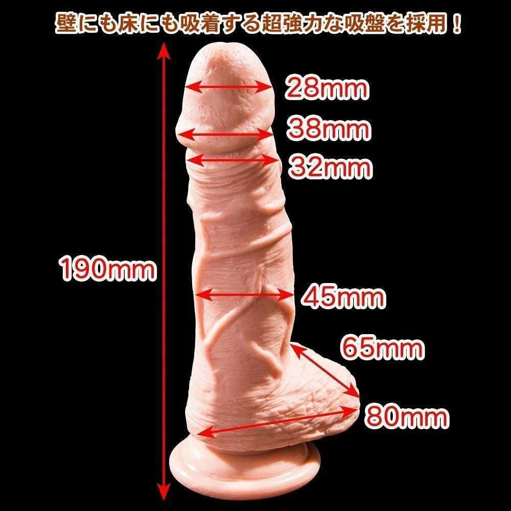Love Factor - Susuman Jiro Sled Dildo with Suction Cup 7 (Beige)
