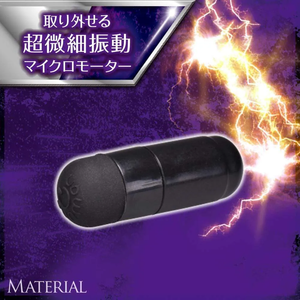 Prime - Olga Finger Vibrator Single (Black)
