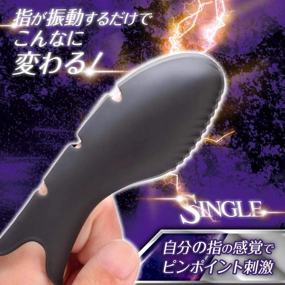 Prime - Olga Finger Vibrator Single (Black)