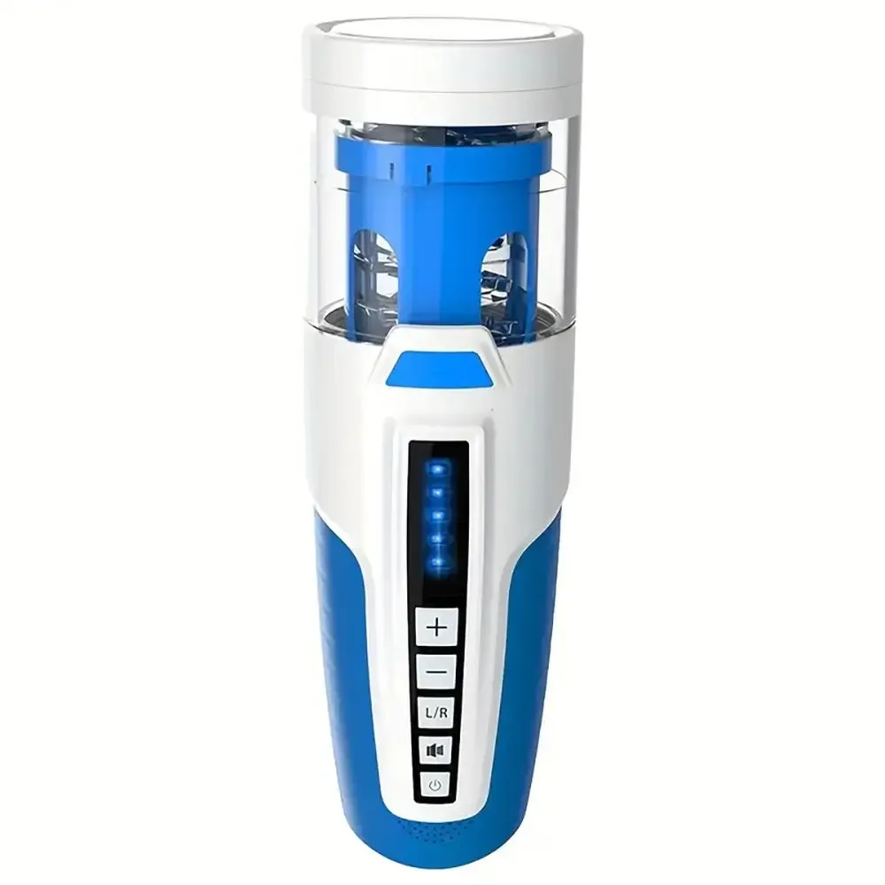 Repeated Realistic Soft Rotation Voice Male Automatic Masturbator