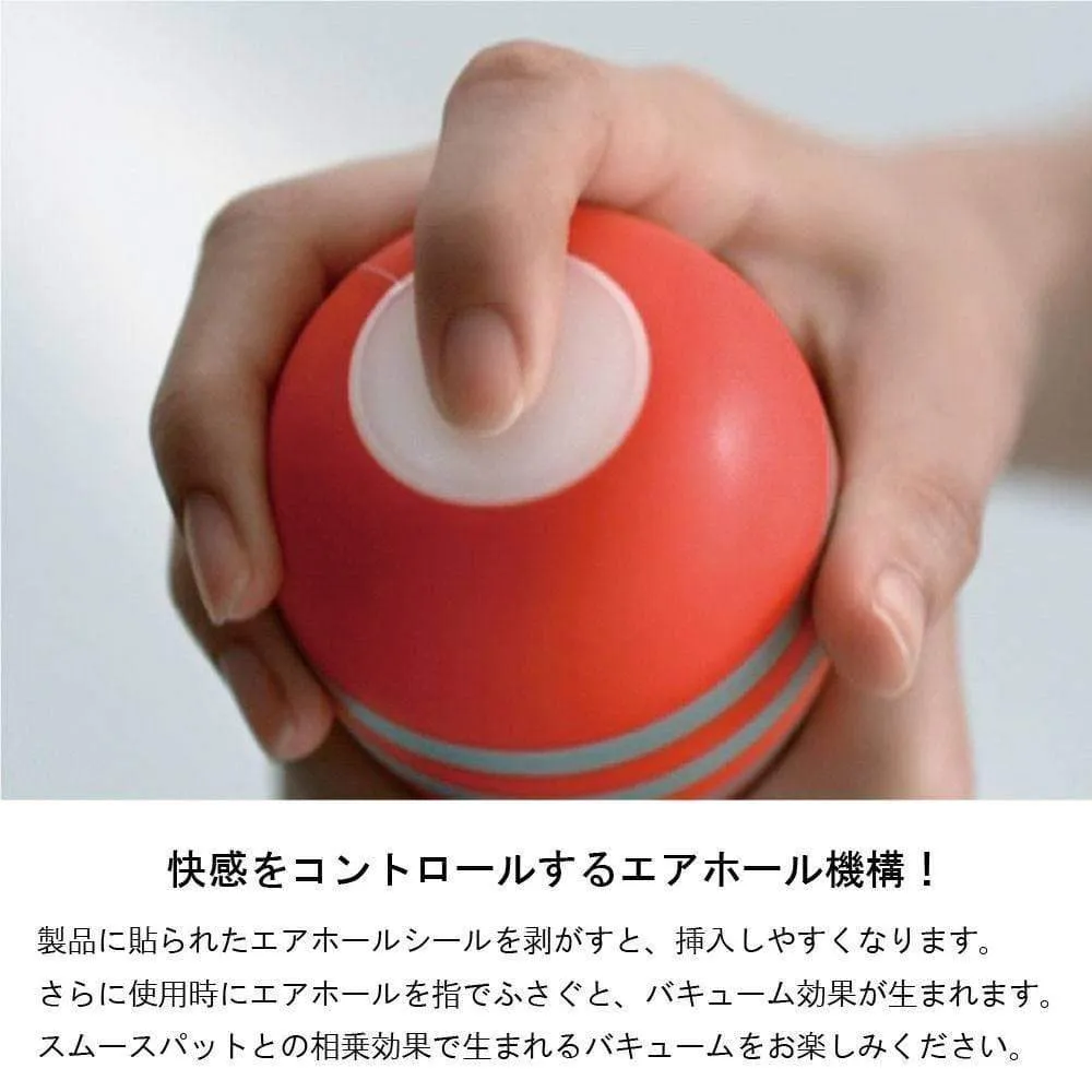 Tenga - SD Deep Throat Cup Masturbator