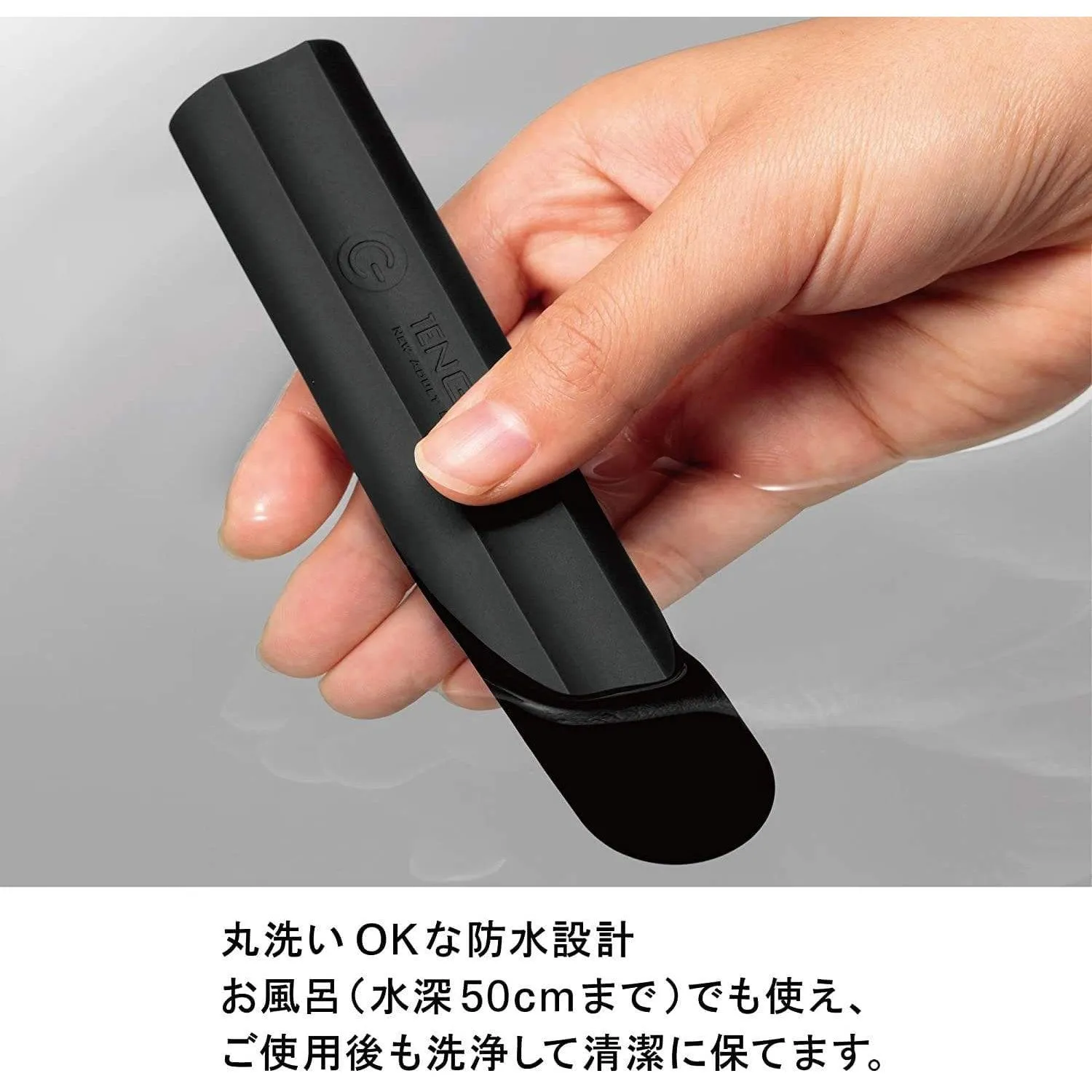 Tenga - SVS Smart Vibe Stick Rechargeable Vibrator