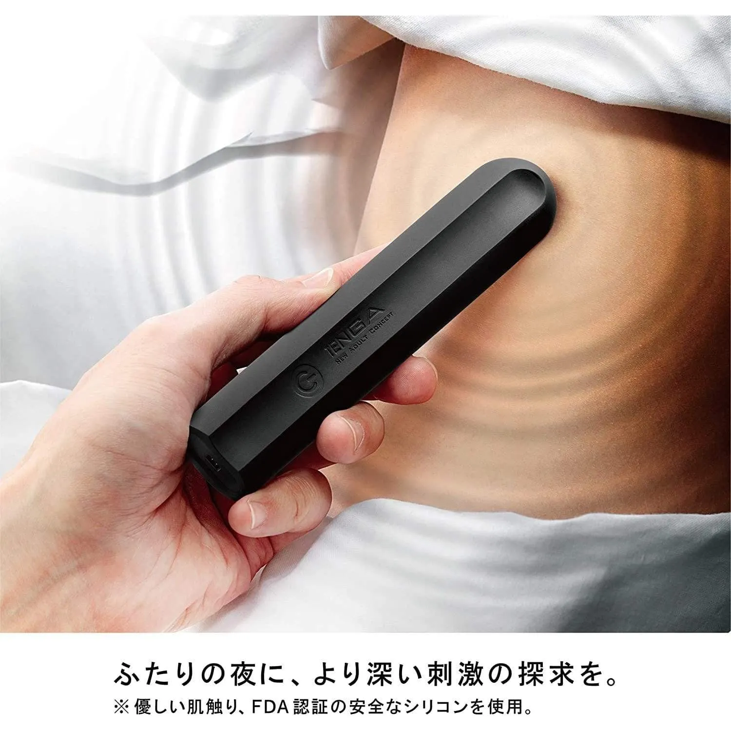 Tenga - SVS Smart Vibe Stick Rechargeable Vibrator