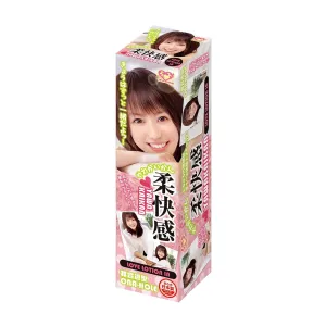 Toys Sakai - Flexibility Yawakaikan Soft Stroker Onahole (Beige)